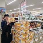 20201117103351_20201113135521jpg