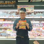 20201118093338_DSC_0134JPG