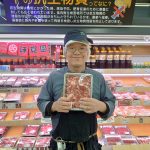 20201119100836_DSC_0137JPG