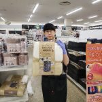 20201121103330_20201014_164331jpg