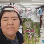 20201122105350_IMG_20201123_074944jpg