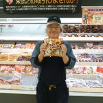 20201124093827_DSC_0112JPG