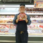 20201126093340_DSC_0111JPG