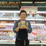 20201129103834_DSC_0183JPG