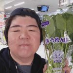 20201129105334_IMG_20201130_074655jpg