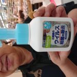 20201130044340_DSC_2575JPG