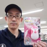 20201201102835_20201122214840jpg