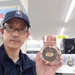 20201202104407_20201108223907jpg