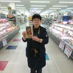 20201203095828_DSC_0421JPG