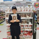 20201204104404_20201125131307jpg