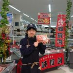 20201206100831_DSC_0204JPG