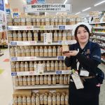 20201206104834_20201108215210jpg