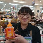 20201207044347_DSC_2570JPG