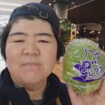 20201207104849_IMG_20201208_074059jpg