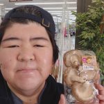 20201208110909_IMG_20201209_080129jpg