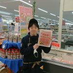 20201221100837_DSC_0203JPG