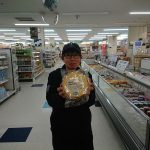 20201222105830_DSCPDC_0003_BURST20201223075058067_COVERJPG