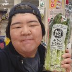 20201224105403_IMG_20201225_074520jpg