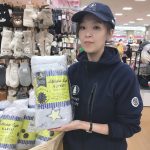 20201227060343_6527ABC5-5115-48C6-B1F5-99C7F4968046jpeg