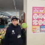 20201228102832_20201229_072335jpg