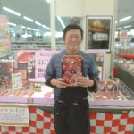 20201229092838_DSC_0250JPG