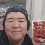 20201230104339_IMG_20201231_073445jpg