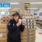 20210101113838_20201222131045jpg