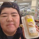 20210102013828_IMG_20210102_103451jpg