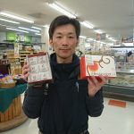 20210102014335_DSC_0805JPG