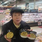 20210103113949_20210104_083534jpg