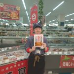 20210104105206_DSC_0258JPG