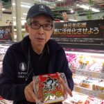 20210105125836_IMG_20210105_095108jpg