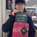 20210106112826_DSC_2682JPG