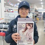 20210106113346_DSC_2683JPG