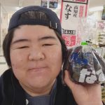 20210107105835_IMG_20210108_075201jpg