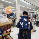 20210108010334_20210108095526jpg