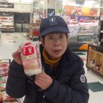 20210108010856_IMG_20210108_100222jpg