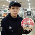 20210108112826_CA3F1832JPG