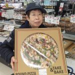 20210110110831_IMG_20210111_080155jpg