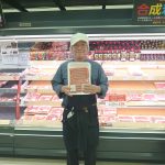 20210111095354_DSC_0258JPG