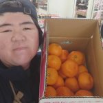 20210112110323_IMG_20210113_075324jpg