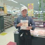 20210113043824_DSC_0259JPG