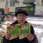 20210113110833_IMG_20210114_080424jpg