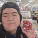 20210113111338_IMG_20210114_080833jpg