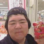 20210115110340_IMG_20210116_075803jpg