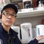 20210116104833_20210110073823jpg