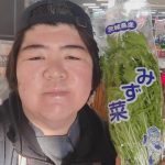 20210117105340_IMG_20210118_074900jpg