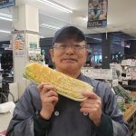 20210118105902_20210119_075246jpg