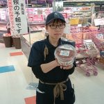 20210118112323_DSC_0020JPG