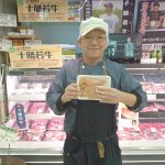 20210119102323_DSC_0273JPG